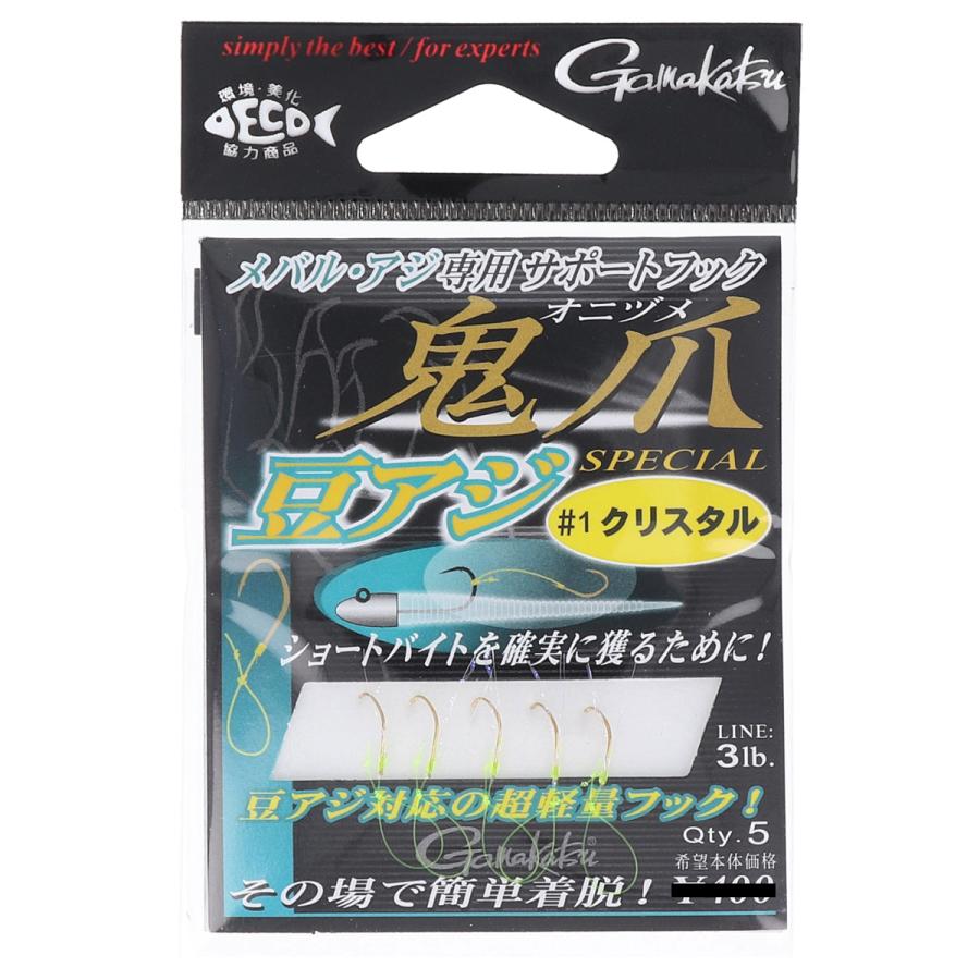 Gamakatsu（がまかつ） サポートフック鬼爪 豆アジスペシャル 42501 #1