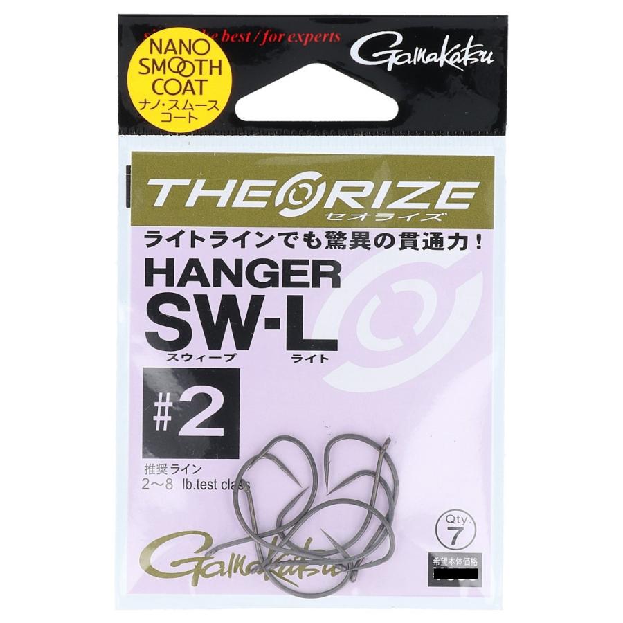 釣り竿 Gamakatsu（がまかつ） セオライズ ハンガー SW-L 68623 #2 : 釣具の