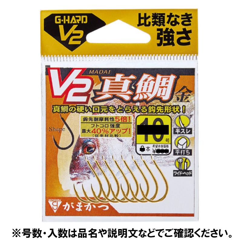 Gamakatsu（がまかつ） G-HARD V2 V2 真鯛 10号 金 68784 爆買 : 釣具