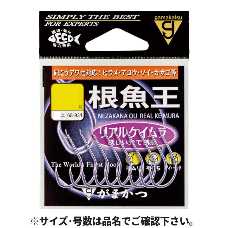 Gamakatsu（がまかつ） 根魚王 リアルケイムラ 18号 68-931 : 釣具の