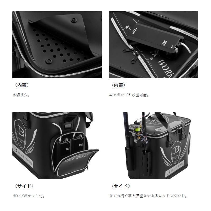 Gamakatsu（がまかつ） トーナメントバッカン 45cm ハイタイプ 