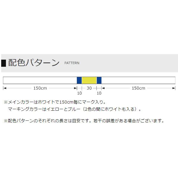 アンサー エギング PE×8 150m 0.8号 ホワイト GEA81508｜point-eastjapan｜02