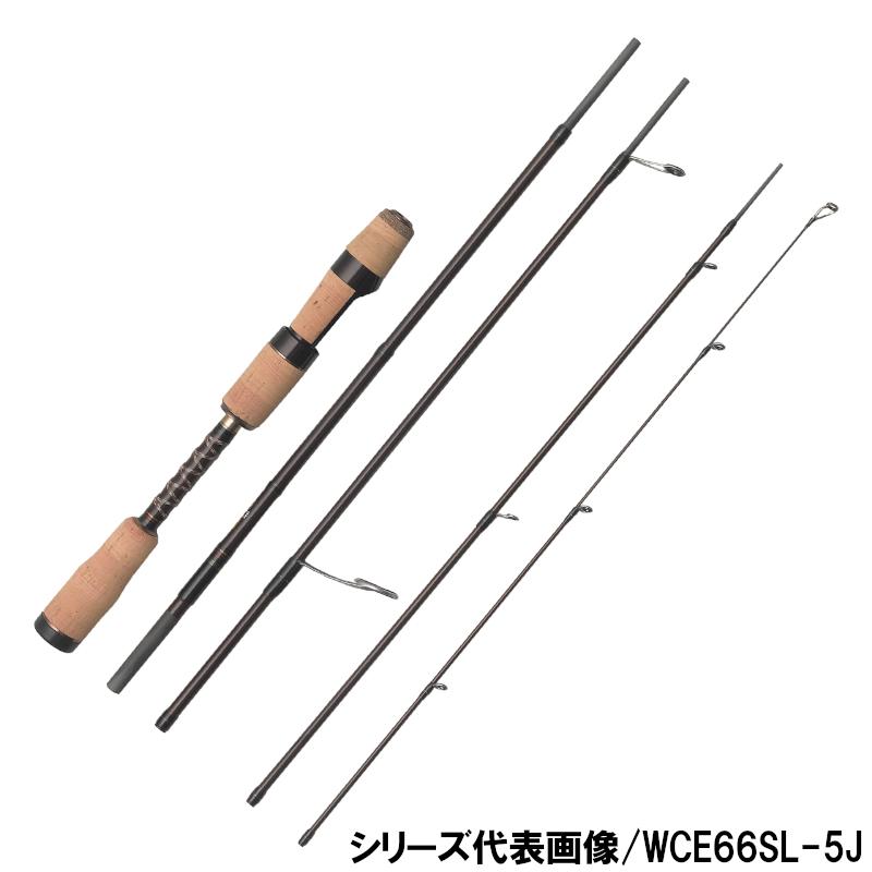ティムコ バスロッド フェンウィック WCE70SML-5J ワールドクラス 