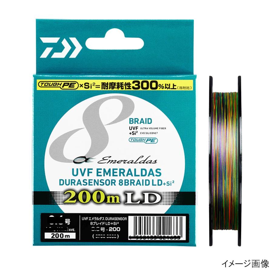 DAIWA（ダイワ） UVF エメラルダスDURA センサー×8 LD +Si2 200m 0.6号