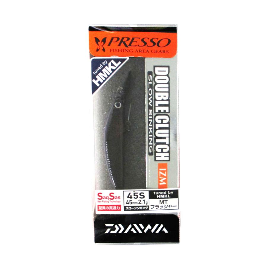 ダイワ プレッソ ダブルクラッチ 45s Tuned By Hmkl Mtフラッシャー 釣具のポイント東日本 Yahoo 店 通販 Yahoo ショッピング
