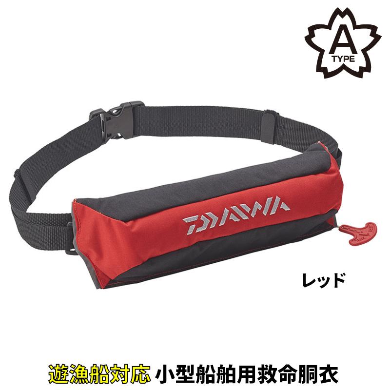 DAIWA（ダイワ） ライフジャケット コンパクトライフジャケット