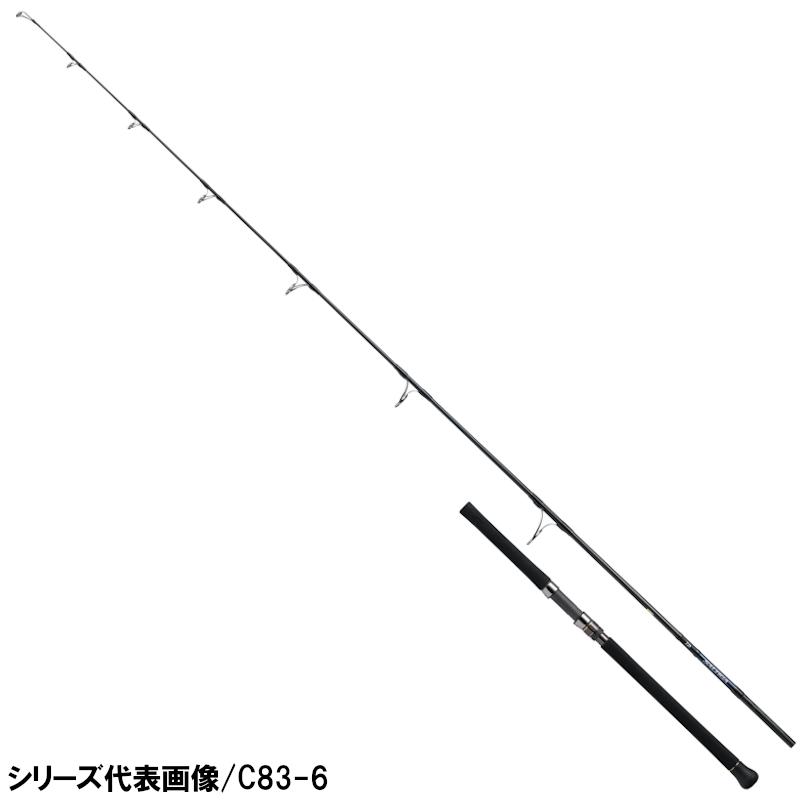 ダイワ キャスティングロッド ソルティガ C 75-5 21年モデル【大型商品 