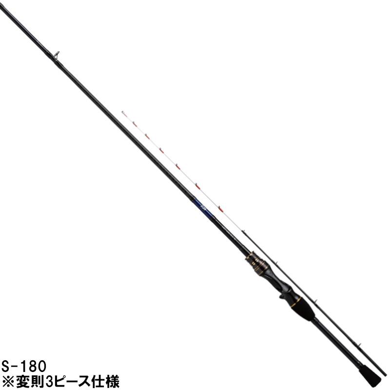 ダイワ 船釣り・船竿 ライトゲーム XS S-180 DAIWA（ダイワ） 船竿 ライトゲーム XS S-180 [2021年モデル] : 釣具の