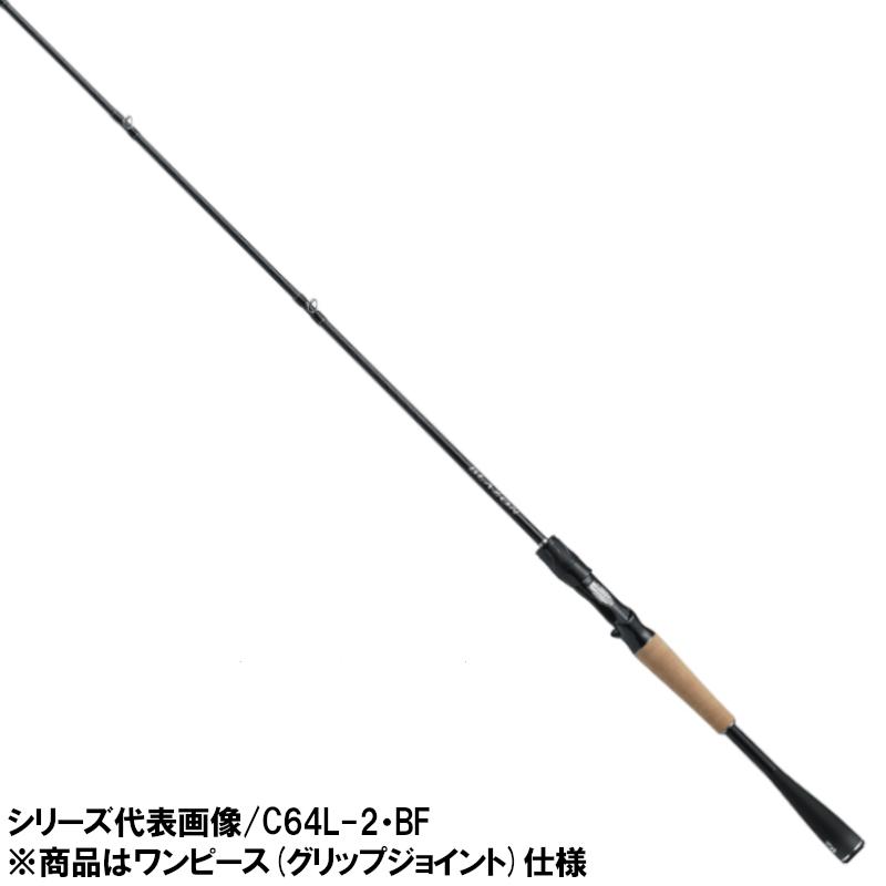 DAIWA（ダイワ） バスロッド ブレイゾン C66M バスロッド 21年モデル
