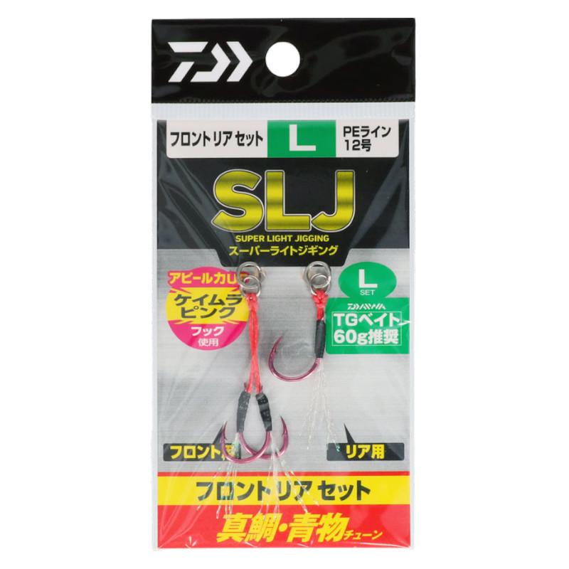 ダイワ Slj アシストフック フロントリアセット 真鯛 青物チューン L 釣具のポイント東日本 Yahoo 店 通販 Yahoo ショッピング