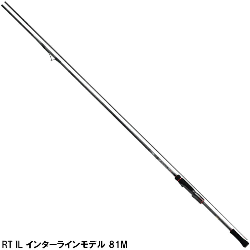 DAIWA（ダイワ） エギングロッド 21 エメラルダス ストイスト RT IL