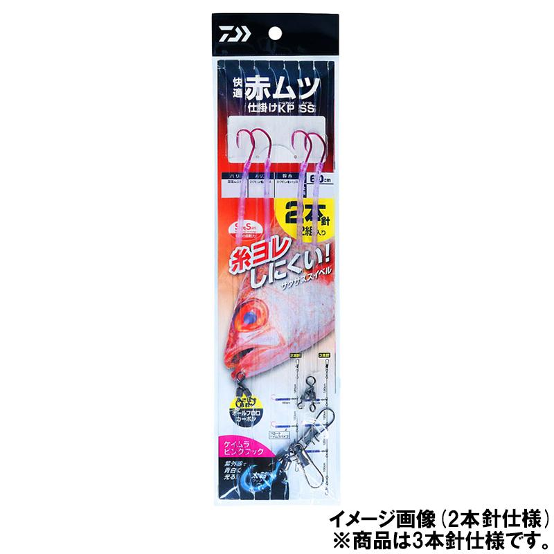 4/30までの出品セット割あり[美品]ダイワアカムツX S-210