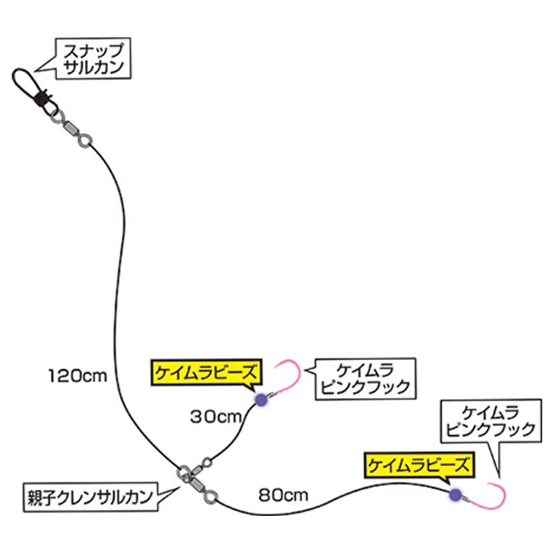 大きい割引 東京湾アマダイ仕掛け3号3本鈎2組4セット計8組入 ダイワ 快適堤防タチウオ仕掛ケ移動式3本針TPL 685276