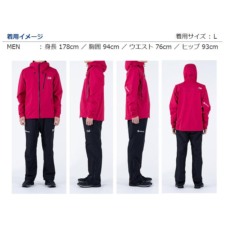 【新入荷】 ダイワ DR-1621 ゴアテックス パックライト プラス レインスーツ S バリアリーフ 【3757832135】(21780円)