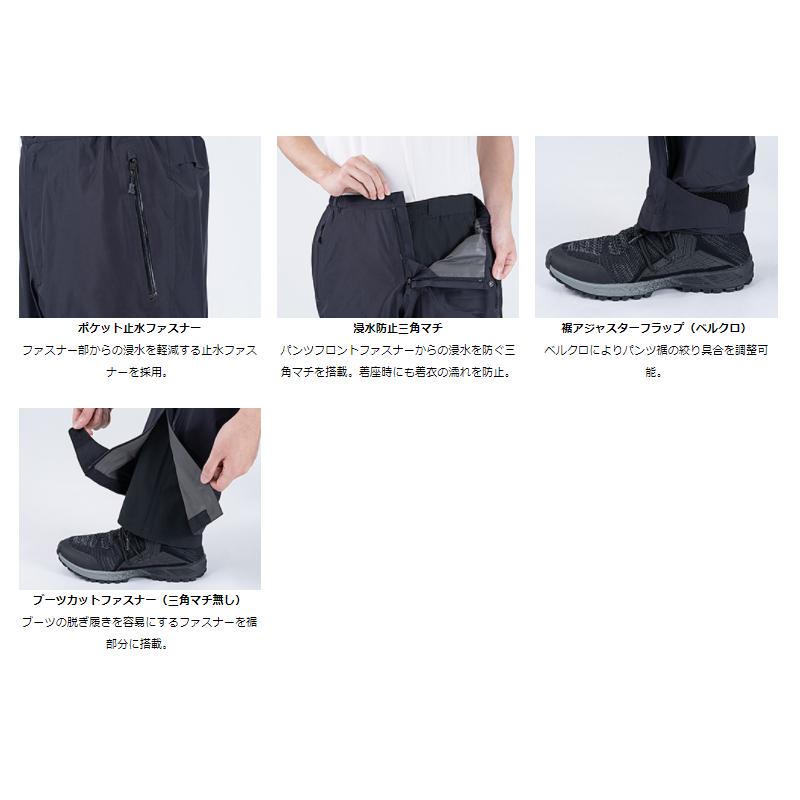 【新入荷】 ダイワ DR-1621 ゴアテックス パックライト プラス レインスーツ S バリアリーフ 【3757832135】(21780円)