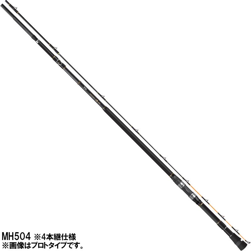 ダイワ 石鯛竿 キングフォース 石鯛 MH504 [2021年モデル]【大型商品