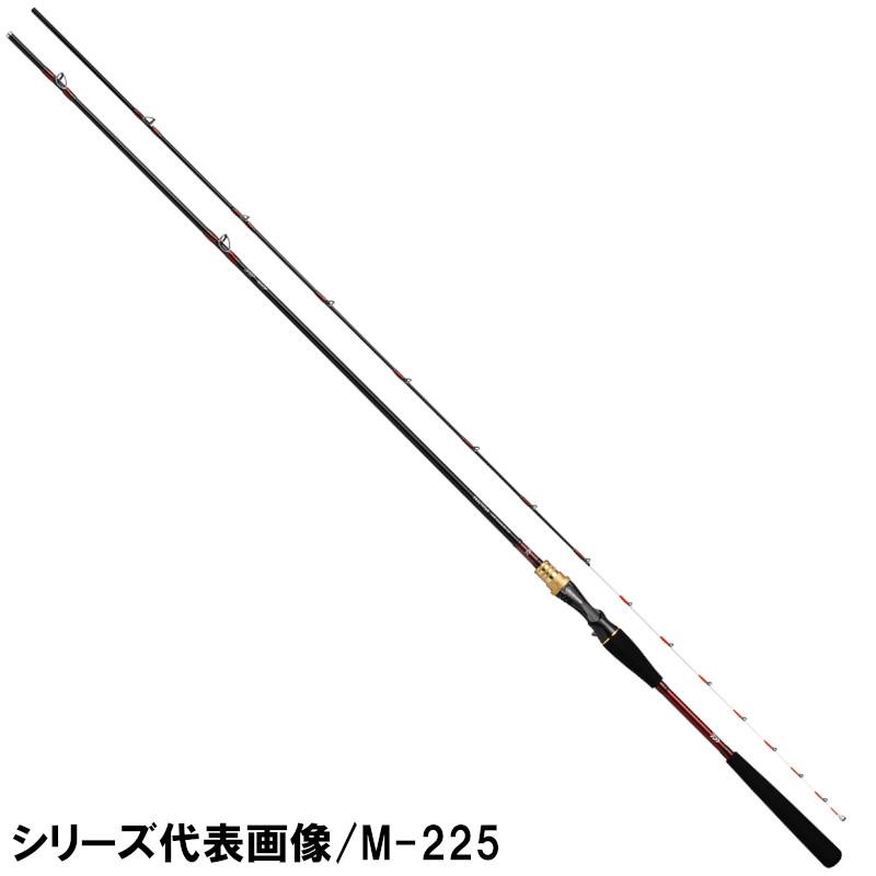 DAIWA（ダイワ） 船竿 アナリスター ライトヒラメ MH-245 [21年モデル