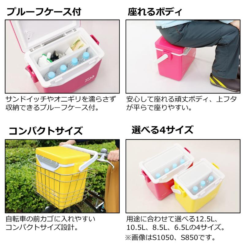 DAIWA（釣り） ダイワ クーラーボックス ミニクール GU1050 10.5