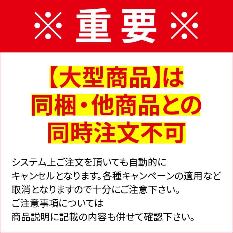DAIWA(釣り) ダイワ クーラーボックス プロバイザートランクHD DAIWA(釣り) ダイワ クーラーボックス プロバイザートランクHD
