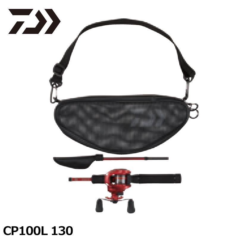ダイワ セット竿 CP100L 130 22年モデル :4550133216978:釣具のポイント東日本 Yahoo!店 - 通販 - Yahoo!ショッピング ダイワ セット竿 CP100L 130 22年モデル :4550133216978:釣具のポイント東日本 Yahoo!店 - 通販 - Yahoo!ショッピング
