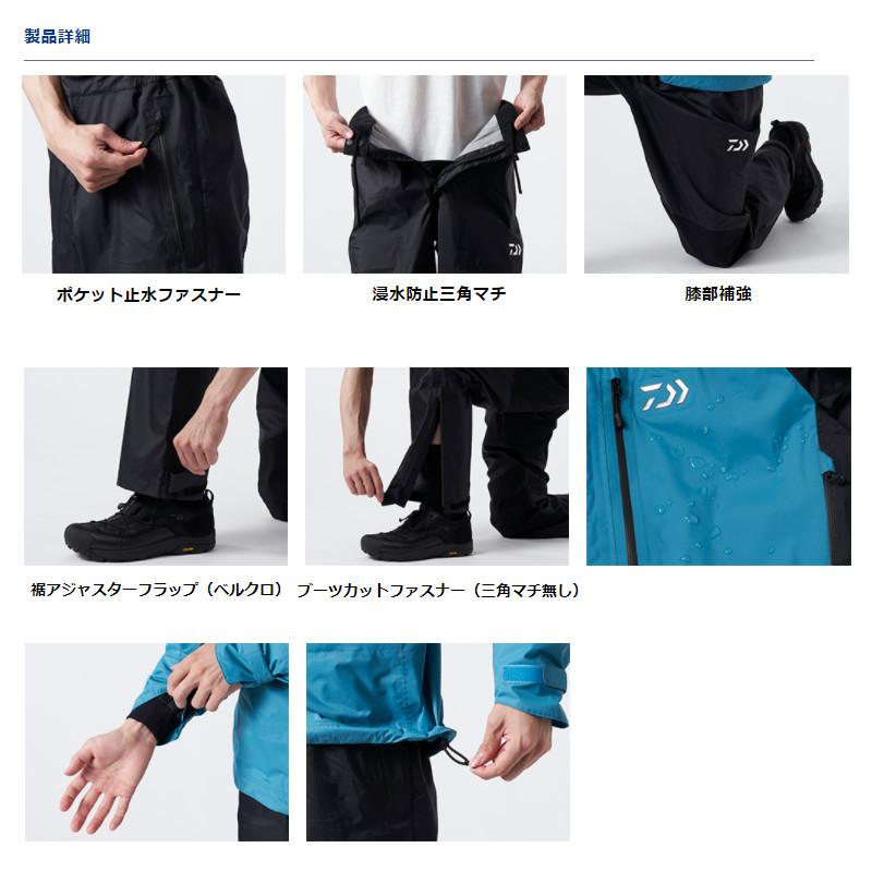 販売売品 【ダイワ】レインウェア フーデイードライシャツ DR-3422 