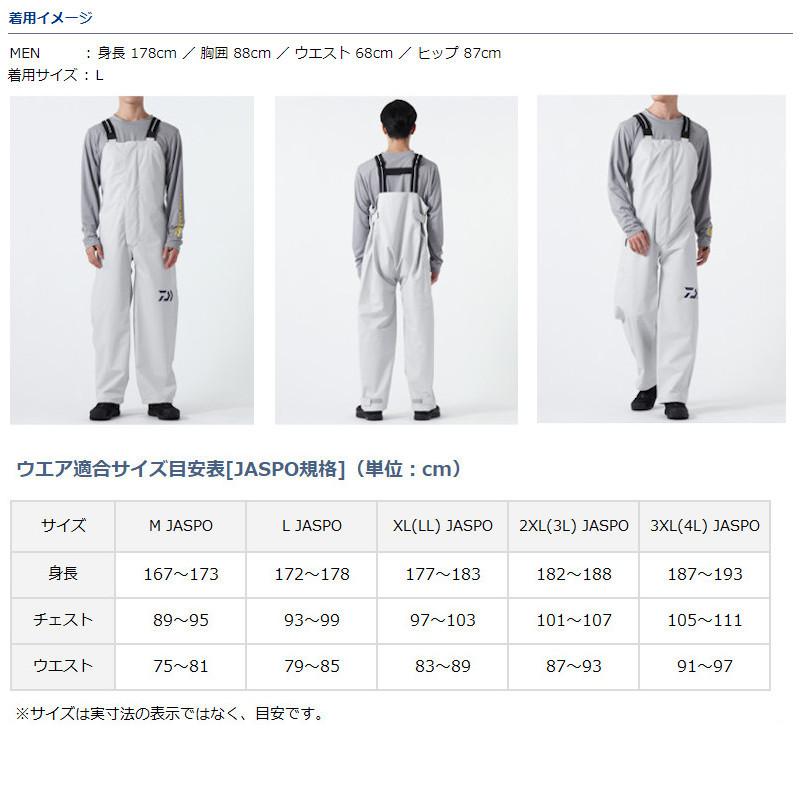 ダイワ Dr 6122p Puオーシャンサロペット ブラック 3xl 3xl ブラック 釣具のポイント東日本 その他釣り具 店