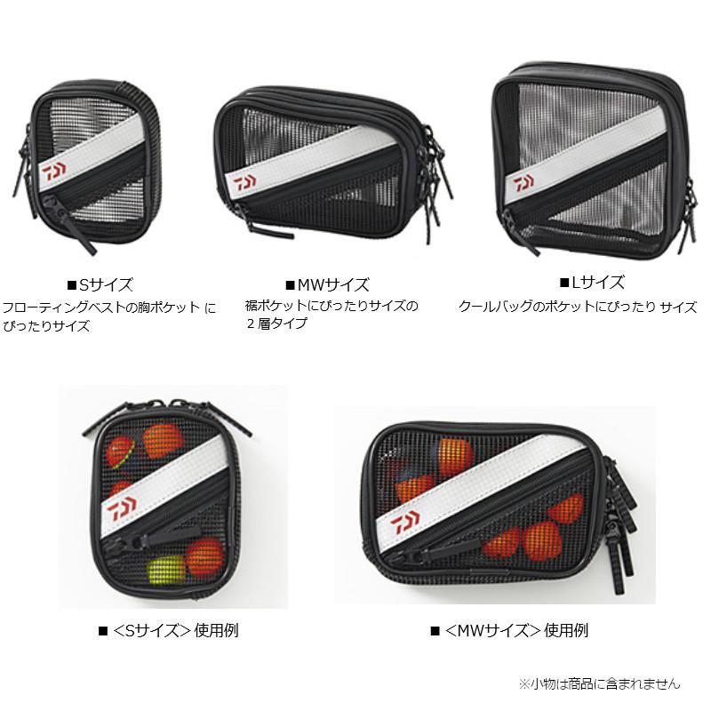 タックルバッグ ダイワ C S メッシュポーチ磯 期間限定お試し価格 メッシュポーチ磯