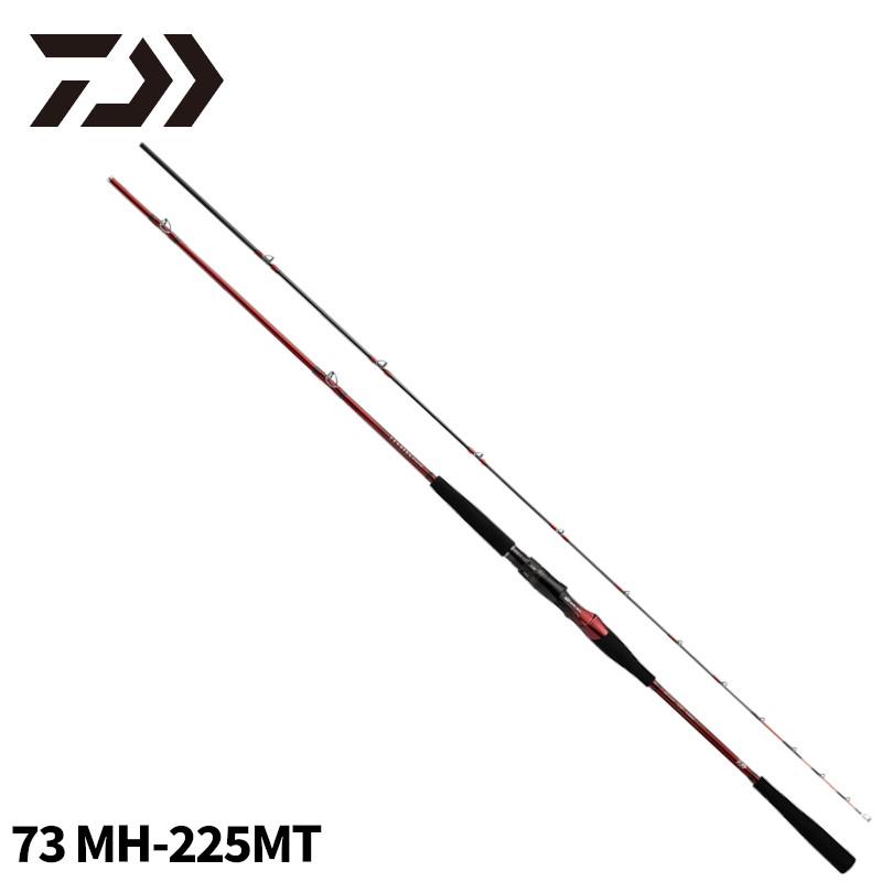 リーディング　MG73 MH-225MT DAIWA（釣り） ダイワ 船竿 リーディング MG 73 MH-225MT [22年