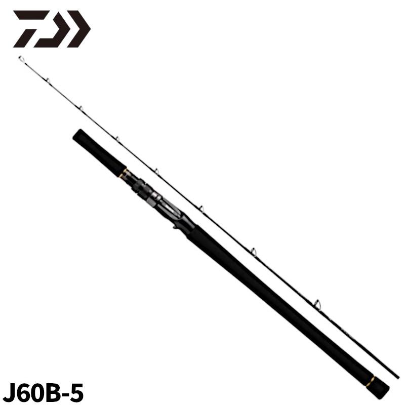 ダイワ ジギングロッド アウトレイジ BR J60B-5 24年追加モデル DAIWA（ダイワ） ジギングロッド アウトレイジ BR J60B-5 24年追加
