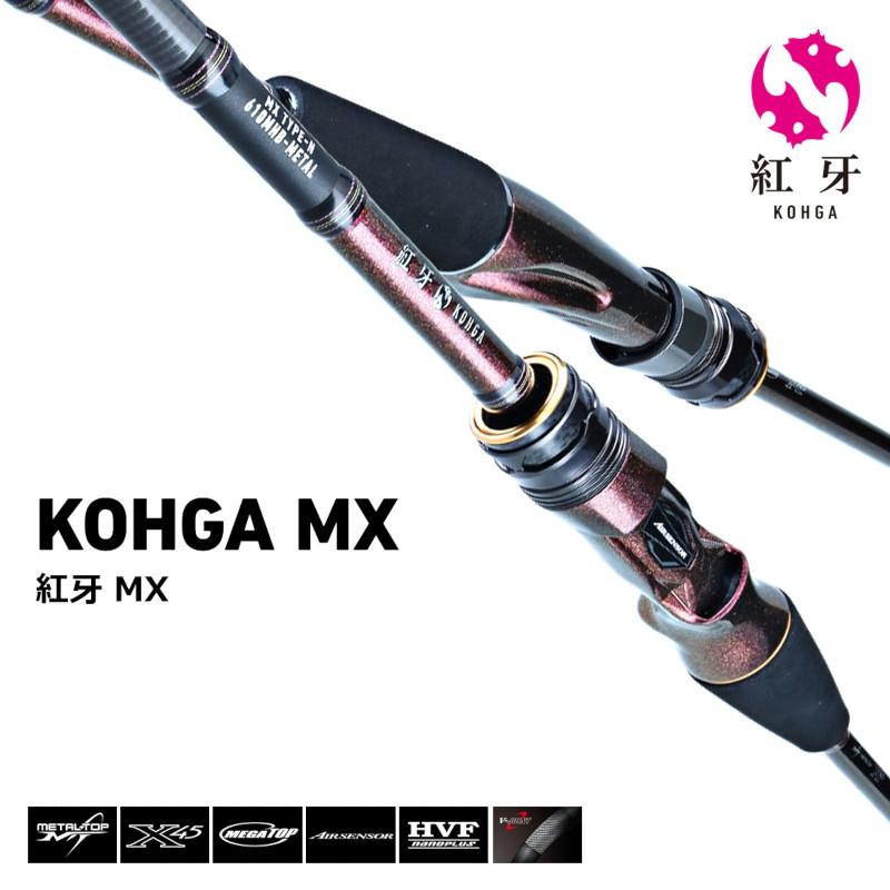 ダイワ　紅牙　スピニング　MX C62MHS-S タイラバロッド 2023年 ダイワ 紅牙MX C62MHS-S・W (ロッド・釣竿) 価格比較 - 価格.com
