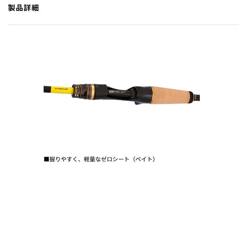 DAIWA(釣り) 【5月入荷予定/ご予約受付中!】ダイワ 25 DAIWA(釣り) 【5月入荷予定/ご予約受付中!】ダイワ 25