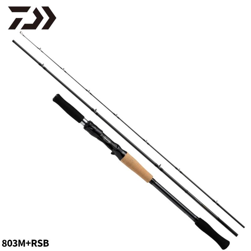 ファントム リベラリスト 803M+RSB DAIWA（ダイワ） 【現品限り】 ファントム リベラリスト 803M+RSB 23年