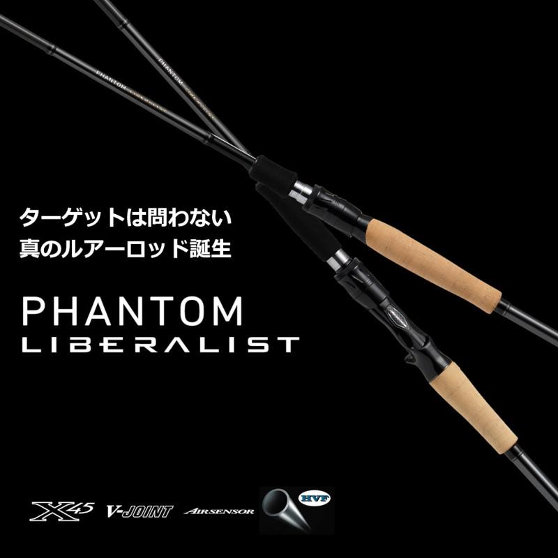 DAIWA(釣り) ダイワ ファントム リベラリスト 863ML+RSS 23年 DAIWA(釣り) ダイワ ファントム リベラリスト 863ML+RSS 23年