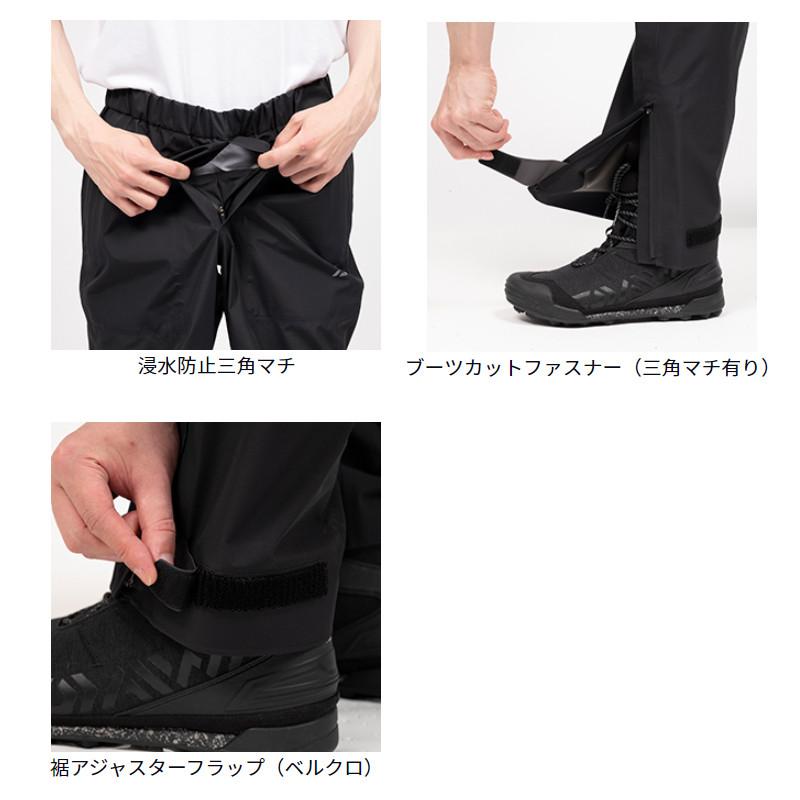 DAIWA(釣り) 【現品限り】 ダイワ ウェア DR-1623 ゴアテック DAIWA(釣り) 【現品限り】 ダイワ ウェア DR-1623 ゴアテック