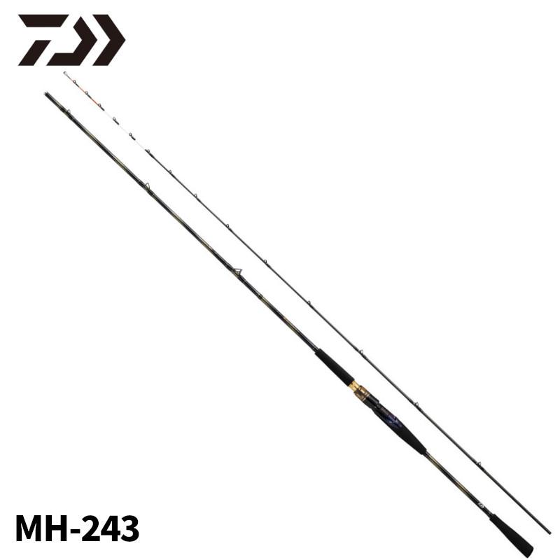 ダイワ 船竿 極鋭ヒラメ EX MH-243 23年モデル : 4550133337833 : 釣具 
