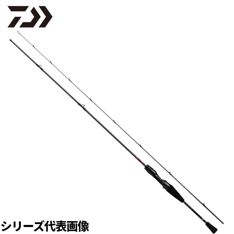DAIWA（ダイワ） アジングロッド 月下美人 AIR 73ULB-T・W 23年モデル