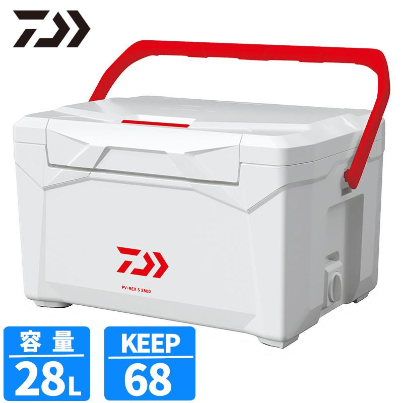 DAIWA（釣り） ダイワ クーラーボックス プロバイザーREX S2800