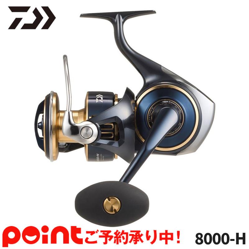 DAIWA（釣り） 【25年4月入荷予定/ご予約受付中！】ダイワ スピニング 