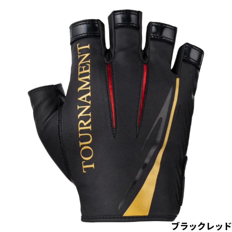 DAIWA（ダイワ） グローブ DG-1323T トーナメントグローブ 5本カット M