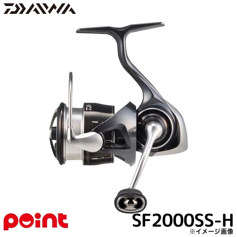 DAIWA（ダイワ） スピニングリール 24 ルビアス SF2000SS-H (2025年