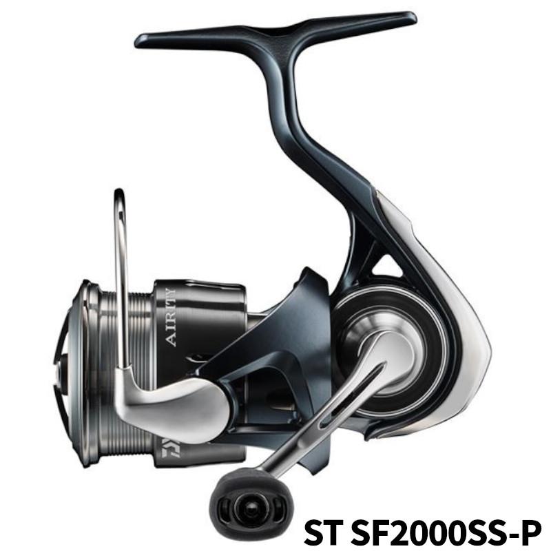 ダイワ スピニングリール 23 エアリティ ST SF2000SS-P 24年