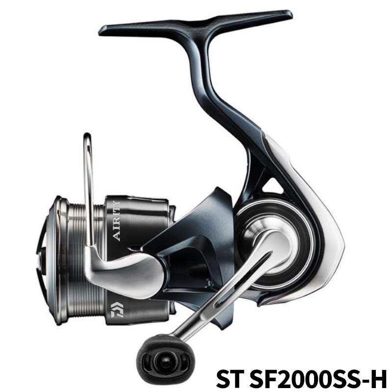 DAIWA（ダイワ） スピニングリール エアリティ ST SF2000SS-H 24年