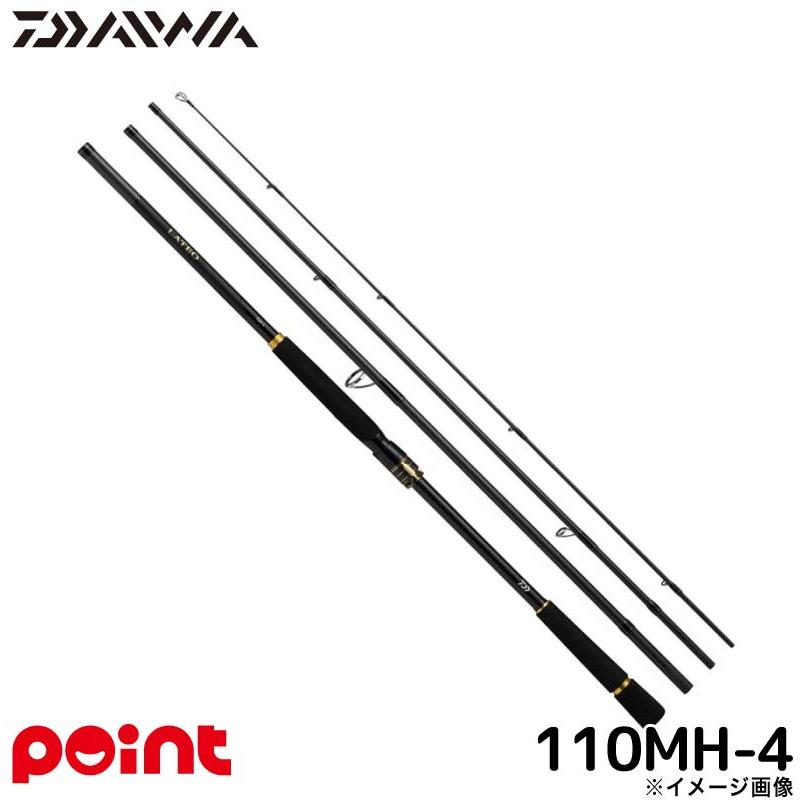 DAIWA（ダイワ） シーバスロッド 24 ラテオ 110MH-4・K (2025年追加