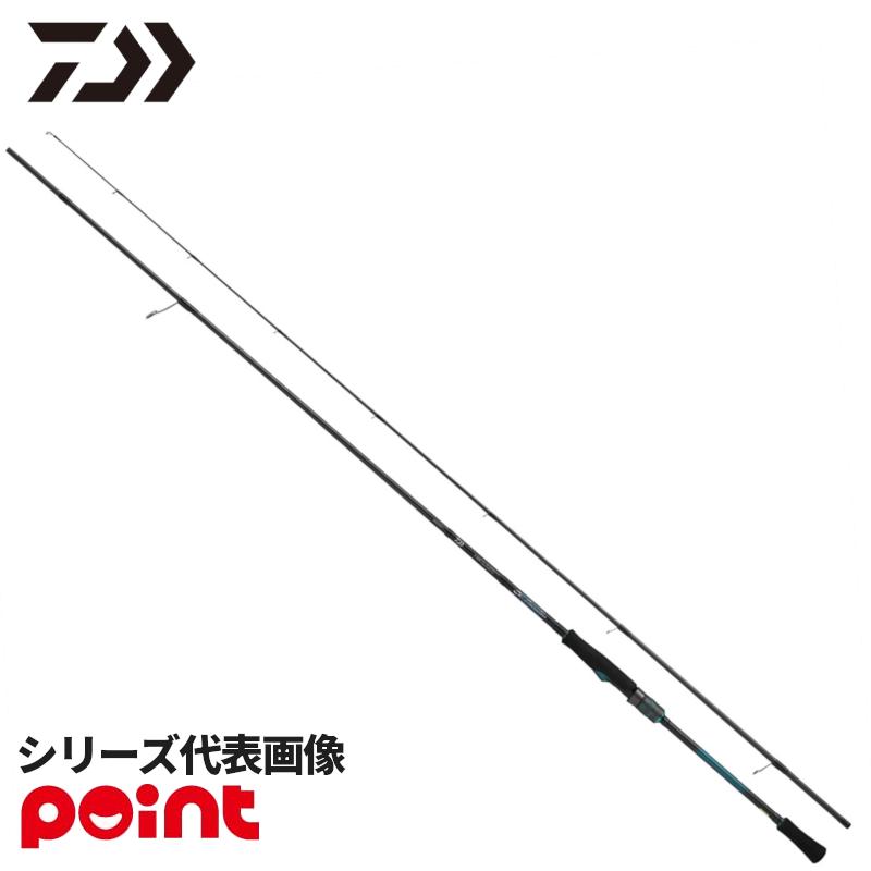 DAIWA（ダイワ） エギングロッド 25 エメラルダス X 83MH・J : 釣具の