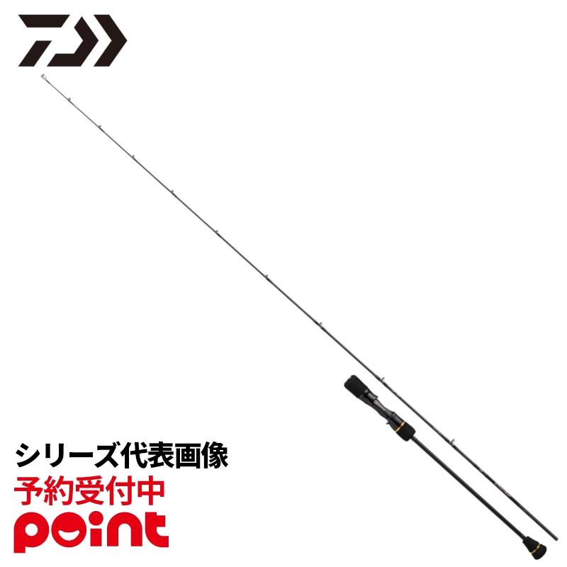 DAIWA（釣り） 【9月入荷予定/ご予約受付中！】ダイワ ジギング