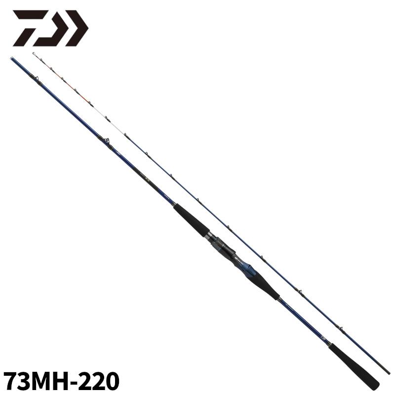 ⭐︎ ダイワ 24 極鋭マルチゲーム MG 73MH-220 ⭐︎ DAIWA（ダイワ） 船竿 極鋭 MG(マルチゲーム) 73MH-220 24年モデル