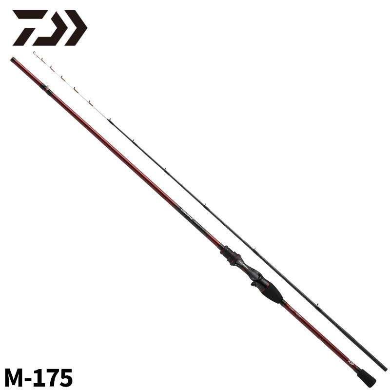 DAIWA（ダイワ） 船竿 アナリスター カワハギ M-175・K 24年モデル