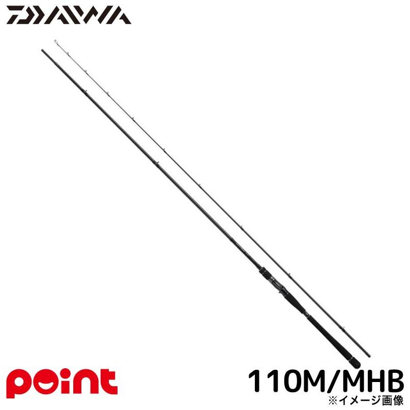 ダイワ シーバスロッド 17 モアザン ワイズメン (ベイトモデル) 110M/MHB (2025年追加モデル)【大型商品】【同梱不可】【他商品同時注文不可】 DAIWA（ダイワ） シーバスロッド 17 モアザン ワイズメン (ベイト