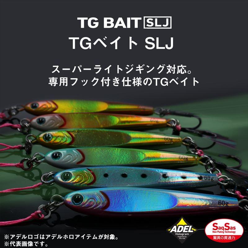 DAIWA（釣り） ダイワ ジグ TGベイト SLJ 60g ケイムラMG