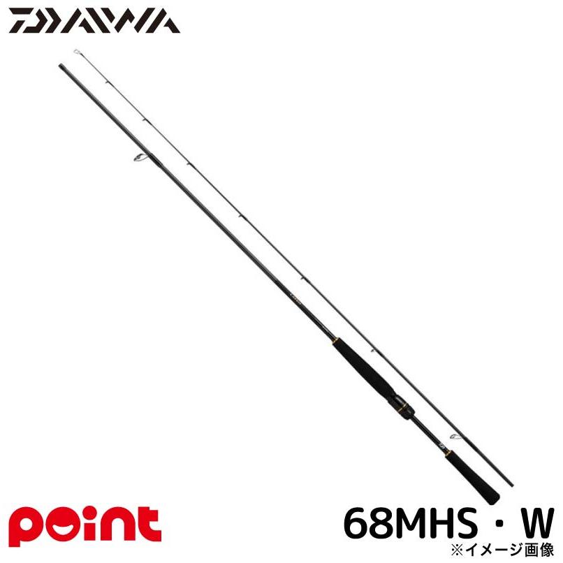 DAIWA（ダイワ） ボートシーバスロッド 23 ラテオ BS 68MHS・W (2025年